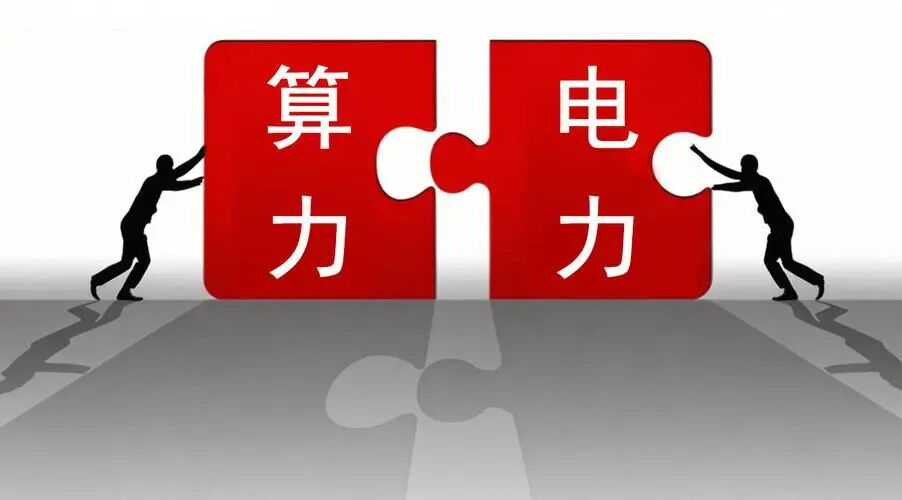 宁德时代出海案例:在技术边界之内如何全球化?配图2