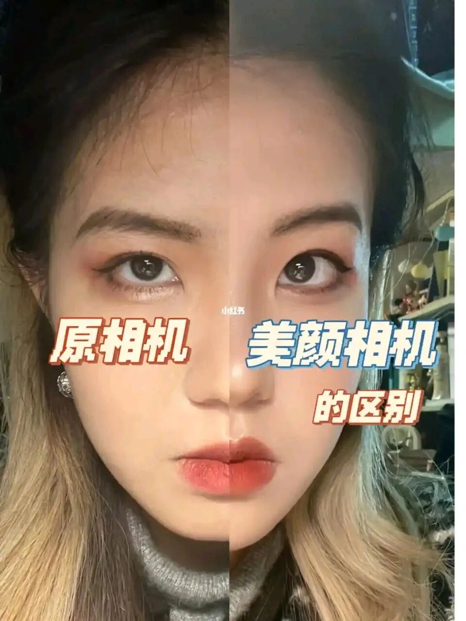 创维出海案例:中国电视品牌为什么要争夺欧美高端市场?配图3