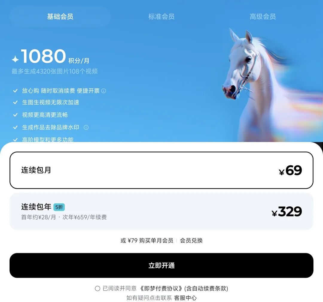 Token 出海:数字资产为什么可能成为新的全球化载体?配图3